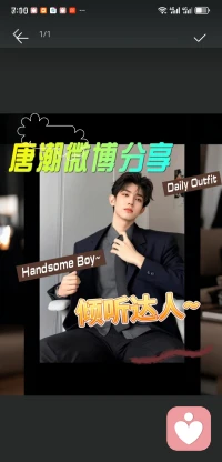 真正的強大不是忘記，而是接受——接受分道揚鑣，接受世事無常，接受孤獨挫敗。