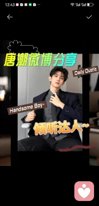 善良若無鋒芒，便是軟弱；寬容若無底線，便是縱容。