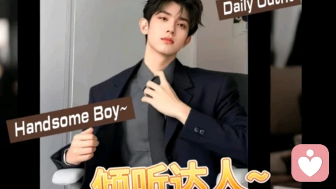 好的恋爱是双向滋养的修行