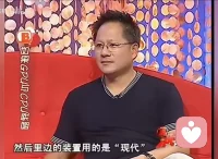20年前，商业奇才英伟达的黄仁勋就预知了GPU的重要性，台上懂的没几个……配图