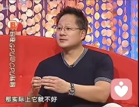 20年前，商业奇才英伟达的黄仁勋就预知了GPU的重要性，台上懂的没几个……配图