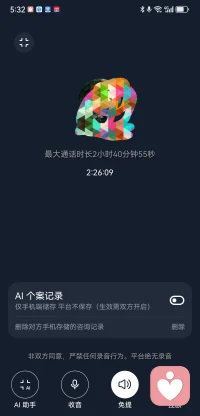 不要太多的技巧，不要太多的套路，只要努力，只要熬夜，干就完了！