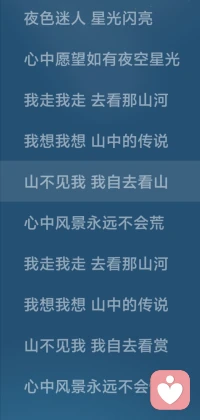 秋雨比夏季更狂燥，很是不解雨意，也或許是上天在焦慮什么吧？
但我今天很開心！學(xué)了十幾年心理學(xué)相關(guān)的專業(yè)知識(shí)，從事了十年心理輔導(dǎo)，今天終于加入一個(gè)平臺(tái)，可以服務(wù)更多的人。感恩平臺(tái)，也感恩今后的每一個(gè)遇見！配圖