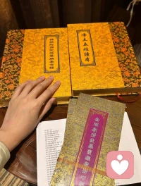 心平能愈三千疾   ??配圖