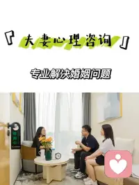 在這個世界上，沒有什么比情感的力量更強(qiáng)大。讓我們用愛去感受，用心去發(fā)現(xiàn)，用行動去表達(dá)，讓情感流動在這片大地上，溫暖每一個需要被關(guān)愛的人。配圖