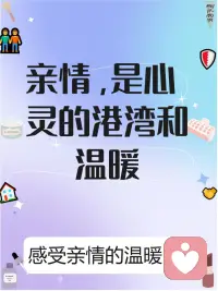 你是人间四月天,美丽而又恰到好处