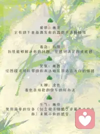 不要因为一点小事就烦躁不堪,不要碰到一点困难就一蹶不振。学会爱自己