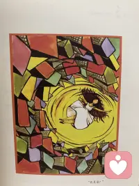 我是谁，我究竟是谁配图