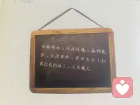 人生模式可以改变，觉醒你的潜意识吧