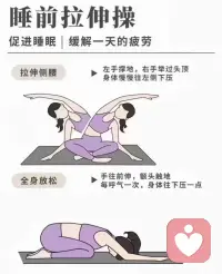 认真生活的人
都值得被温柔以待