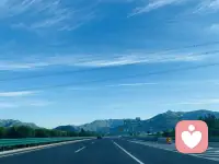 おはようございます☀今日もう一日楽しんでください配图