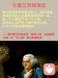 不用迎合世俗的眼光，你的古怪、天真、脑洞，都是独一份的闪光点，我很喜欢。
