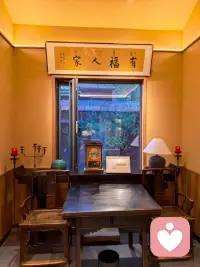 【幸福家庭离不开这3件事】
①好好说话，给家庭以和气；
②彼此看见，给家庭以温度；
③互相支撑，给家庭以底气。
幸福的家庭没有捷径，
只有日复一日地用心经营。
愿我们都能把日子过成
家人闲坐、灯火可亲的模样！
—人民日报