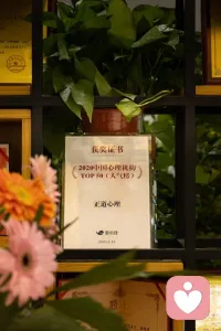 #用微光点亮心灯

一路走来，过程不重要，结果也没那么重要，重要的是与你同行的人。