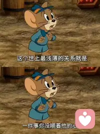 #今日分享

别人是谁？他是谁？
是专家吗？是评委吗？
他给你评职称吗？
他给你钱吗？
给你房、给你车吗？

#青少年&成人心理咨询
#全家庭养育系统成长支持