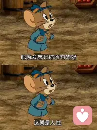 #今日分享

别人是谁？他是谁？
是专家吗？是评委吗？
他给你评职称吗？
他给你钱吗？
给你房、给你车吗？

#青少年&成人心理咨询
#全家庭养育系统成长支持