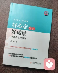 #​每天进步一点点

小小的进步，大大的不同。
陪战中高考，我一直都在！
​