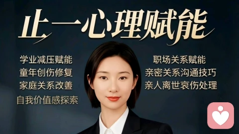 父怂则母怨,母怨则子废。