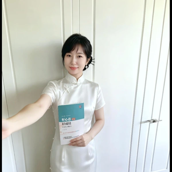 昭浔