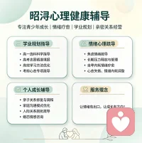 #你是谁就会遇见谁

  擅长领域  👇