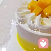 請相信自己的力量
我們受傷了 難過了痛苦了
不是我們的錯
我們只是生病了而已 只是方式不同
烏云過后  陽光暫時被遮蔽 不代表暗處永遠陽光
我也受傷過
別人的錯 不是用來懲罰自己的刀刃
慢慢來  不著急在痛苦里解脫 
只為給自己一次徹徹底底的洗禮 
重新回到自己的位置 喜樂地笑著配圖