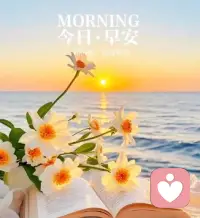 路的盡頭
仍然有路配圖