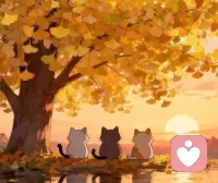 給秋天收個尾吧
祝我們越來越好，平安順遂配圖