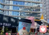 不要和人比較，那比較來的不是幸福