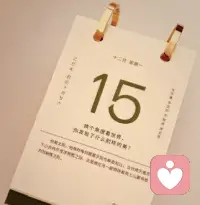 不破不立
永遠別低估自已配圖