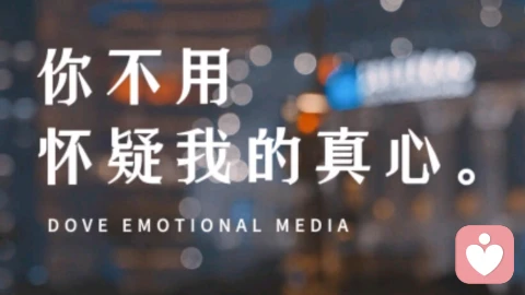 爱都藏在细节?里