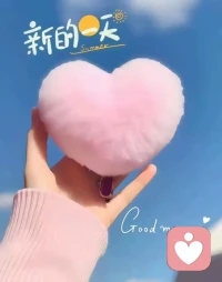 人生是自我修行的過程
不斷提升，成為越來越好的自己
不辜負生活，不迷失方向配圖