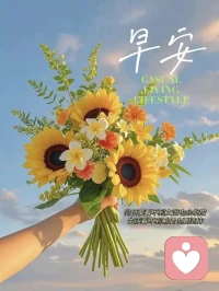 時光總是有限的，不要浪費在別人身上，不要去盲從信條，從而使自己活在別人的思考結果之下。要勇敢地傾聽自己內心真實的聲音，知道自己究竟想成為什么樣的人？配圖