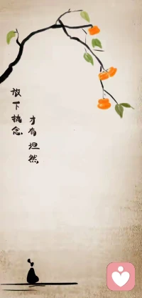 人生最曼妙的風景，竟是內心的淡定與從容。
愿咱們都能守住內心的淡定，把日子過成自己喜歡的樣子????配圖