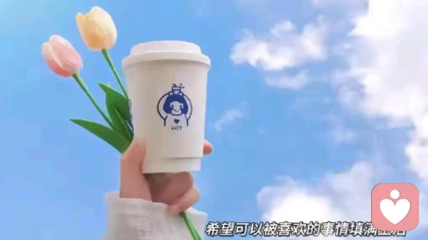 在失控时代,人们需要“确定感”