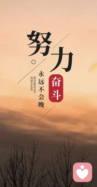 生活不只有眼前的煩惱和厭倦
也有遠(yuǎn)方的詩和美景
來一場說走就走的旅行
放空自我，拯救自我，升華自我????配圖