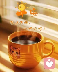 不是运气突然变好，
是你终于
不再用感情
代替成长。
 
你开始
为自己的选择负责，
而不是等一个人
来拯救你。