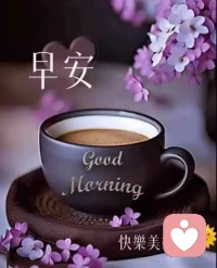 “幸福的人用童年治愈一生，不幸的人用一生治愈童年。”
但治愈不是回头去修补一个已消逝的昨天。而是你终于成为自己的“父母”，在每一个自我否定的时刻，对自己说出童年最想听的那句：“没关系，我在这里陪你。”把指向过去的遗憾，变成指向未来的养分。