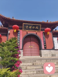 对比而言商业化几乎为零，守住了一方净土，为朋友祈福完毕~