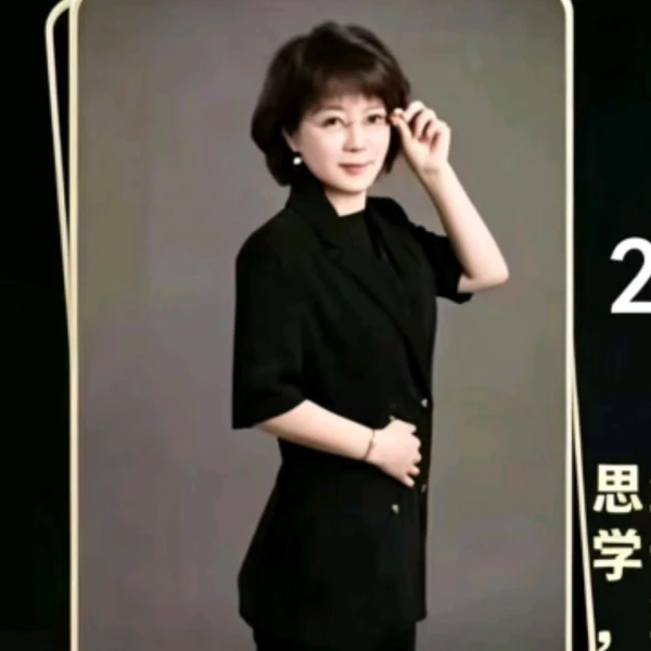 嘉禾  【情绪情感】倾听者