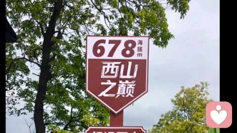 我们未必了解自己