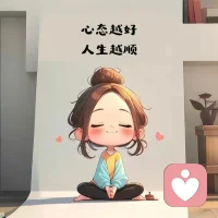 所谓成熟，是见过人性复杂后仍选择善良，历经世事沧桑后仍保持纯粹，知世故而不世故。配图