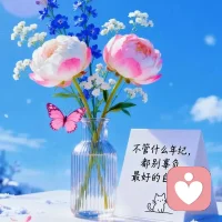 找咨询师从不是“找完美答案”，而是找一个能接住你的情绪、懂你的处境的同行者。不用急，慢慢选，那个让你敢开口、愿倾诉，聊完心里松快的人，就是适合你的那一个。配图