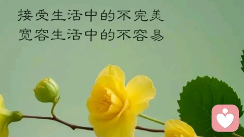 青春期男孩子怎么度过身体需要