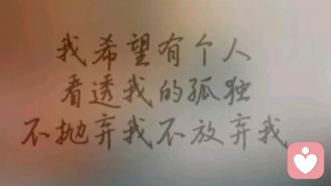 为什么男人会有无性婚姻