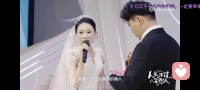 人间一直有真情

何其不幸又幸运
为何平凡又不平凡
被珍惜的爱如宝石
璀璨又让人感动配图