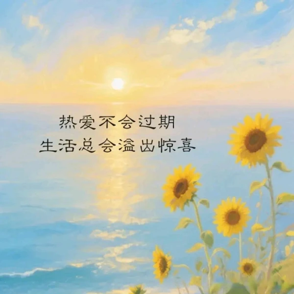安阅心理