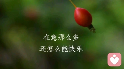 人的痛苦源于什么