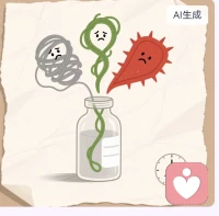 今天被哪种‘情感病毒’悄悄感染了？焦虑在头脑里嗡嗡作响？讨好模式自动启动？或竖起无形的防御墙？🌧️ 花30秒做个自测→ 匹配即时情绪稳定技巧，像拆一颗随身心理糖。成长不是消灭情绪，是学会与它们共处。配图