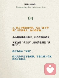 为什么你每天都紧张