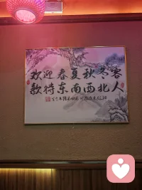 我很喜欢现在的状态配图